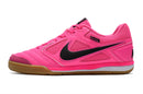 Nike SB Gato Futsal Shoes 