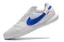 Nike Streetgato Futsalschuhe 