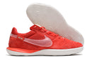 Nike Streetgato Futsalschuhe 