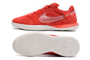 Nike Streetgato Futsalschuhe 