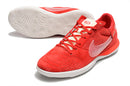 Nike Streetgato Futsalschuhe 