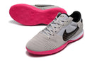 Nike Streetgato Futsalschuhe 