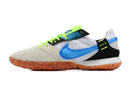 Nike Streetgato Futsal Shoes 
