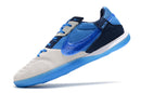 Nike Streetgato Futsal Shoes 