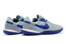 Nike Streetgato Futsal Shoes 