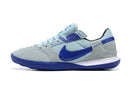 Nike Streetgato Futsal Shoes 